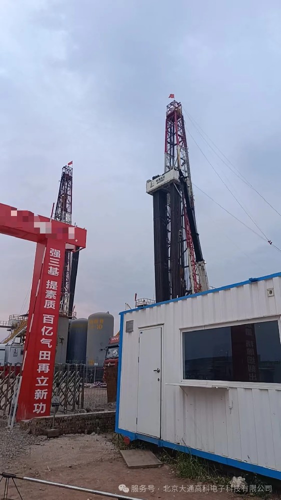36mm自寻北小径陀螺测斜仪，重塑井下测量新标杆